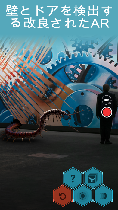 Monster Park - ディーノ世界 AR screenshot1