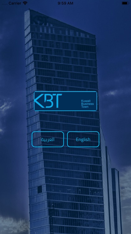 KBT