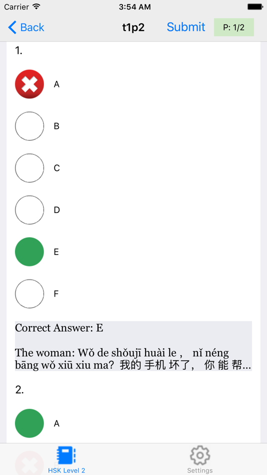 #2. HSK 2 Practice Tests / Answers (iOS) 由: ouamassi brahim