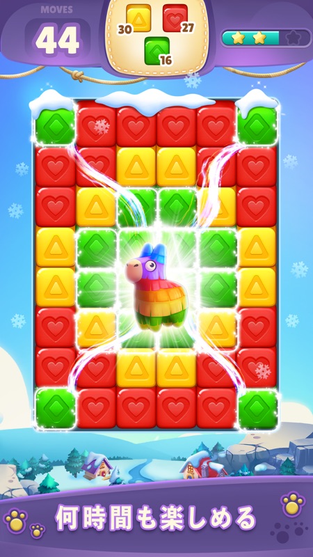 Cube Rush Adventure screenshot 9