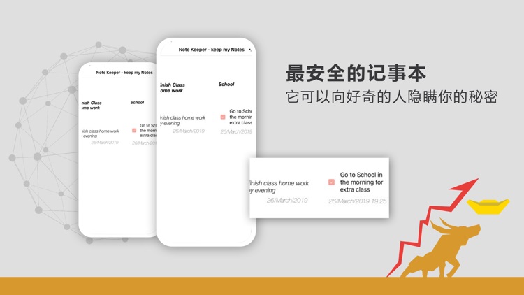 Note Keeper – Keep My Notes screenshot-3