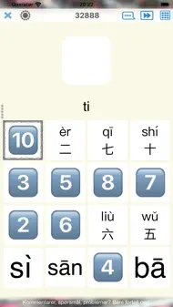 Word Match - Mandarin Kinesisk iphone bilder 1