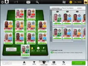 new star manager айпад изображения 4