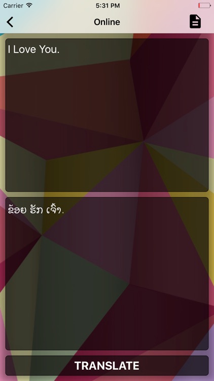 English To Lao Translator