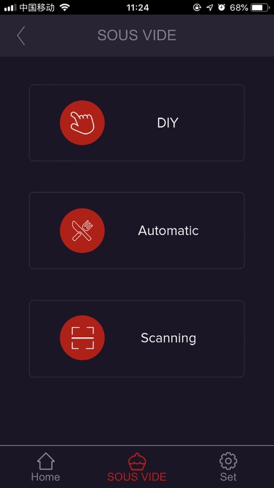 #1. CTO sous vide (iOS) By: 海涛 黄