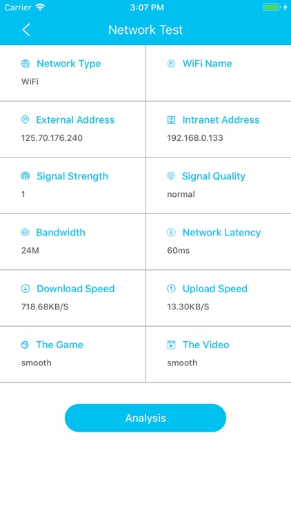 Smart Velometer screenshot-3