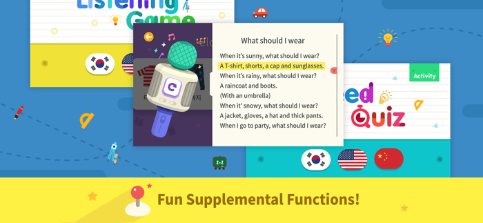 딕셔너리팝  Dictionary Pop AR