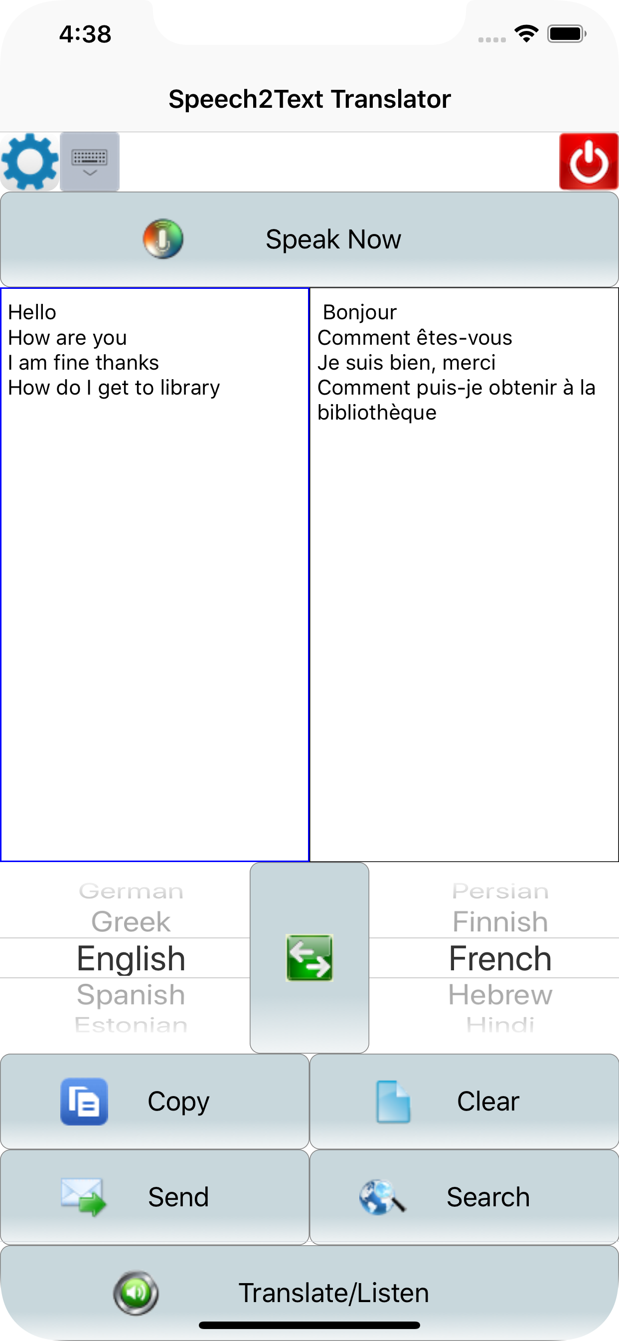 Speech2Text TTS Translator Pro
