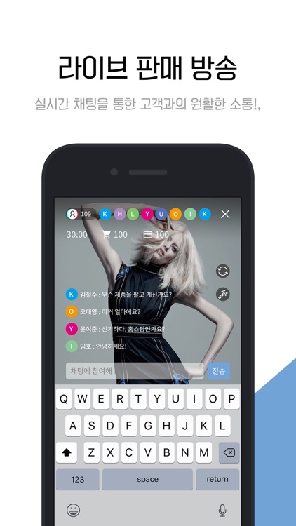 GodoCaster screenshot-4