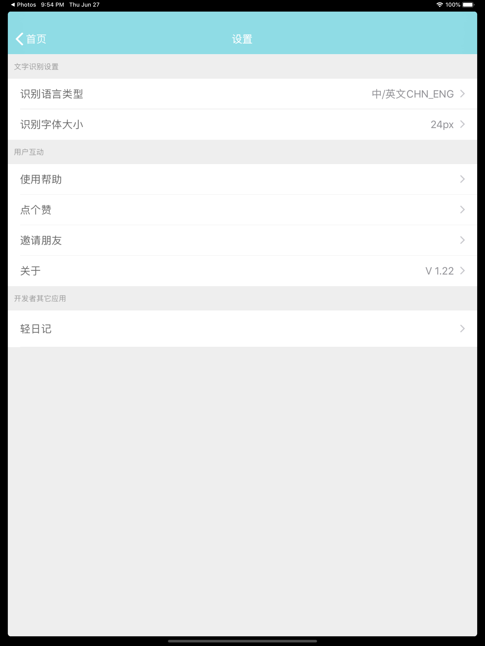 FairyScanner-OCR Scan & Reader