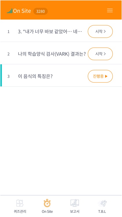 INDEX FINGER FOR TEACHER screenshot-5