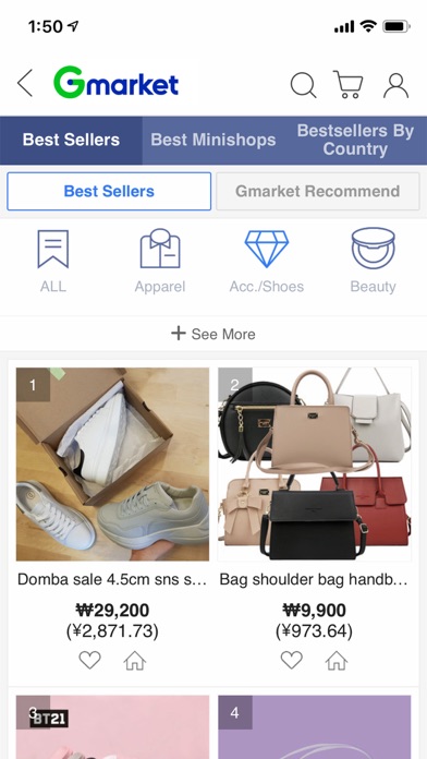 Gmarket Global (ENG/中文)のおすすめ画像2