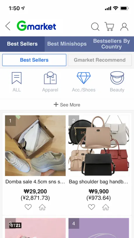 Gmarket Global (ENG/中文)