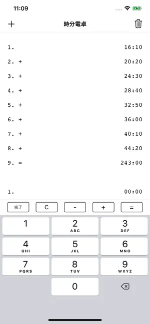 時間計算機 - 時分秒電‪卓‬4+_2