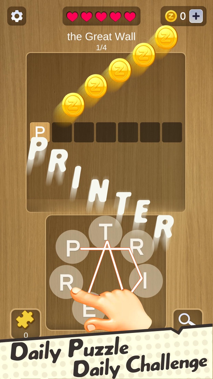 Word TravelerCross Puzzle