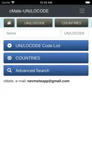 cmate-un locode айфон картинки 1