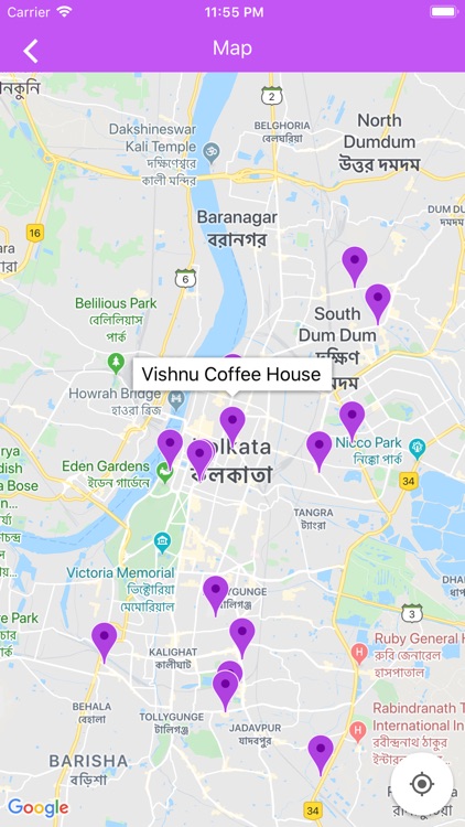 KolkataCoffee screenshot-6