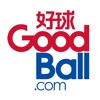 GoodBall 看好球聊好球，体育娱乐社区