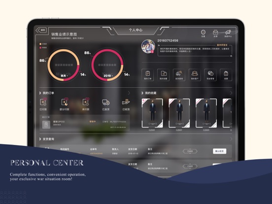 Cotte iPad screenshot 8 - Shopping app