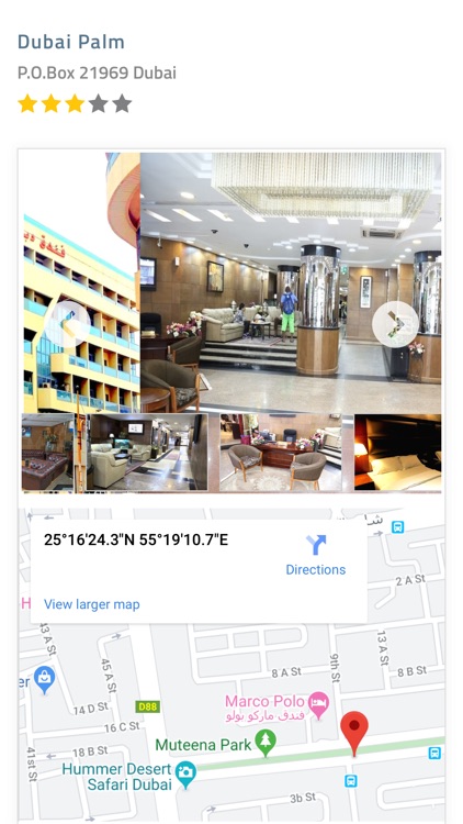 Masworld screenshot-5