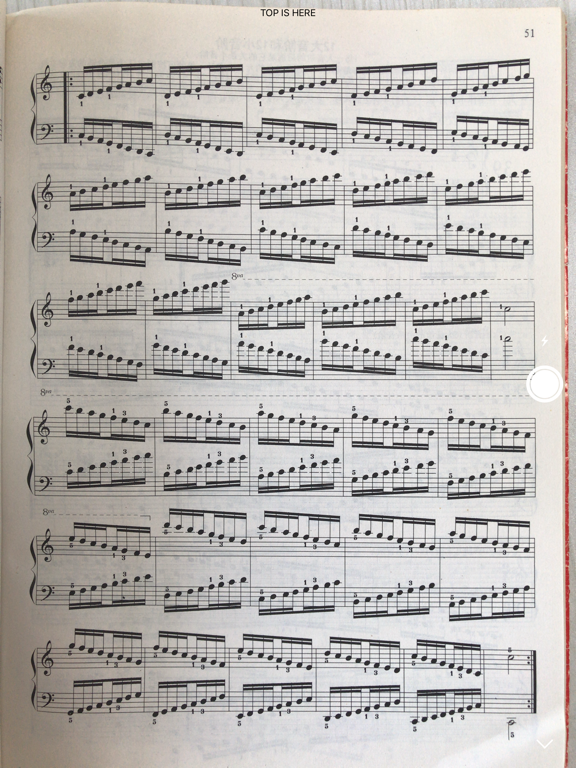 Screenshot #4 pour Notation Scanner - Sheet Music