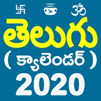 Telugu Calendar Panchangam App pour PC