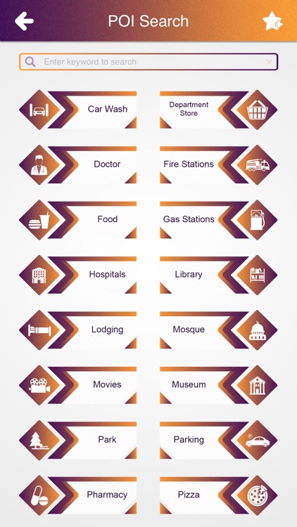 Wisconsin Campgrounds & Trails screenshot-3