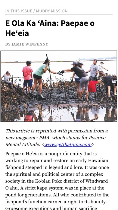 Hawaii Fishing News Magazine Screenshot