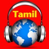 Tamil Radio FM - Tamil Songs - iPadアプリ