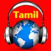 Tamil Radio FM - Tamil Songs App Positive Reviews