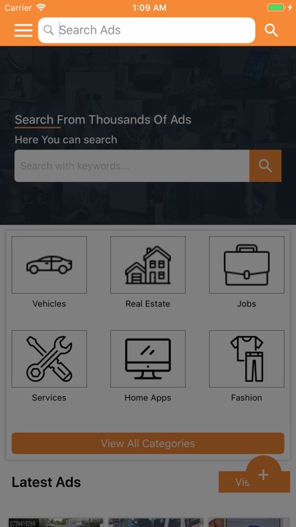 Übon South Africa screenshot-9