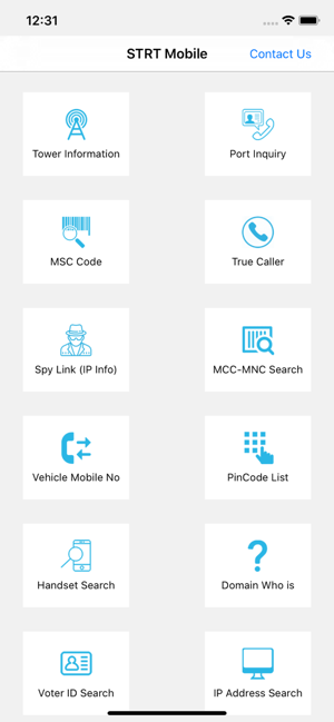 STRT Mobile - CDRAnalyst App(圖2)-速報App