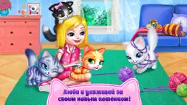 Game screenshot Любовь котенка apk