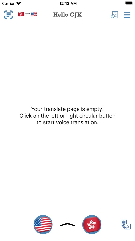 【图】Hello CJK – Voice Translation(截图1)