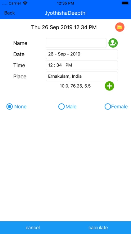 JyothishaDeepthi screenshot-5