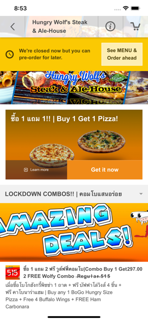 Hungry Wolf's Restaurant(圖3)-速報App