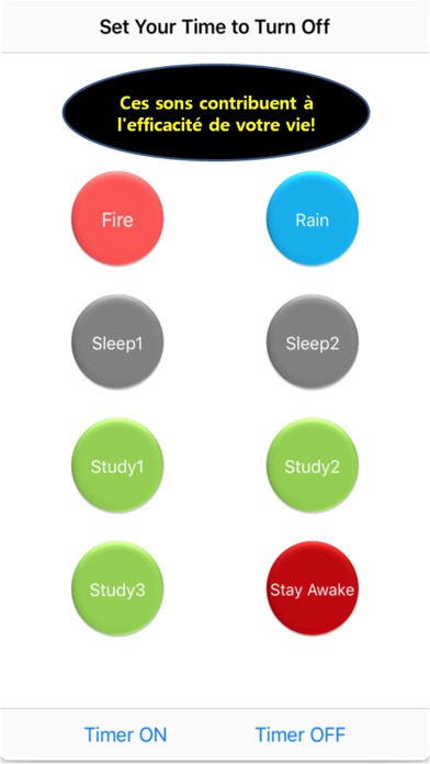 Screenshot #1 pour ASMR -étude,sommeil,méditation