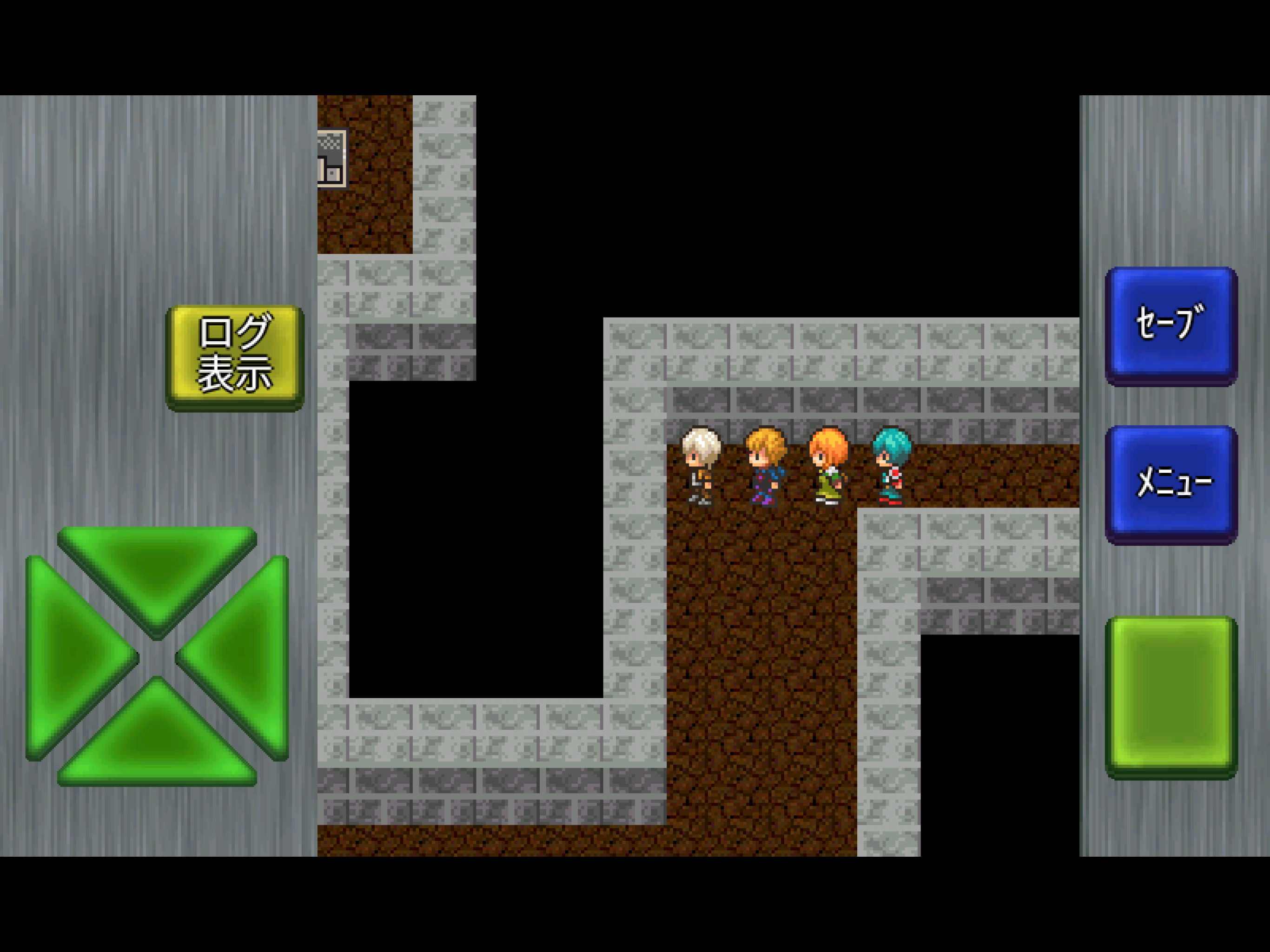 ガイラルディア神話3 screenshot 8