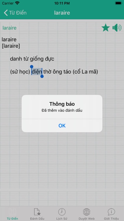 FVEDict - Từ Điển Pháp Việt screenshot-4