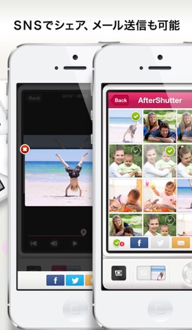 動画を写真にするアプリ「AfterShutter 4K」のおすすめ画像5