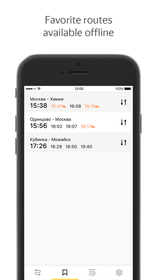 yandex trains iphone screenshot 2