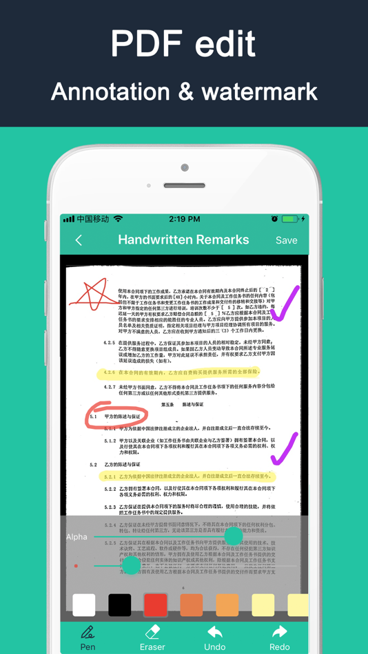 #3. OmnScanner - PDF Scanner App (iOS) 由: Shanghai Quentin network technology co. LTD