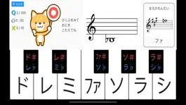 Game screenshot ドレミよめるよ mod apk