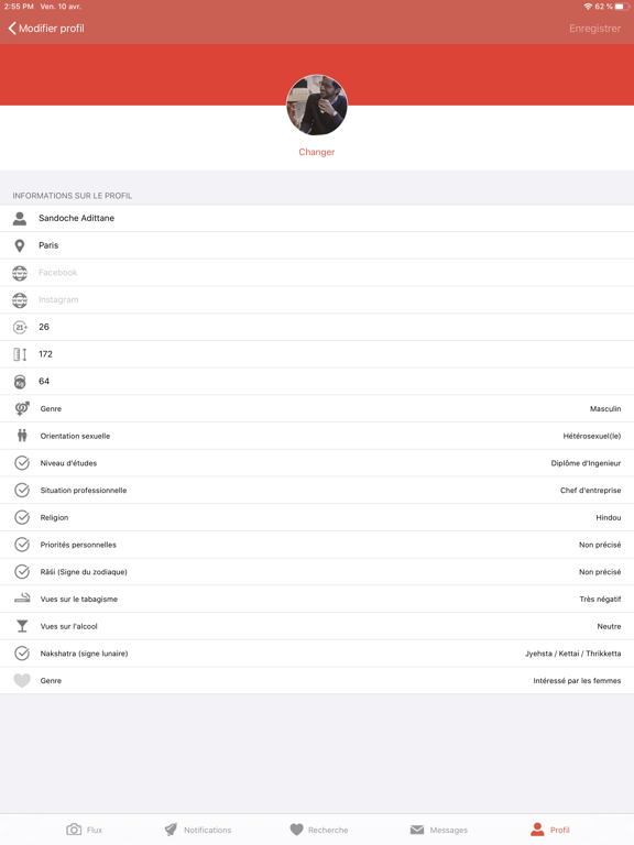 Vivaham iPad screenshot