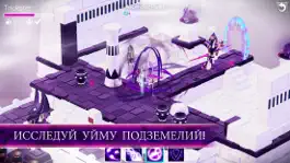 Game screenshot MONOLISK mod apk