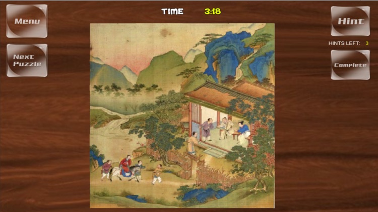 Traditional Chinese Jigsaw screenshot-5