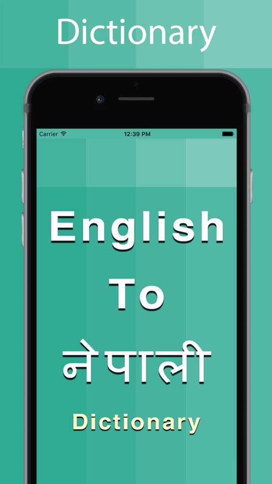#1. Nepali Dictionary Offline (iOS) 由: Piyush Parsaniya