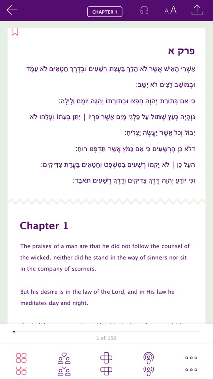 One Tehillim