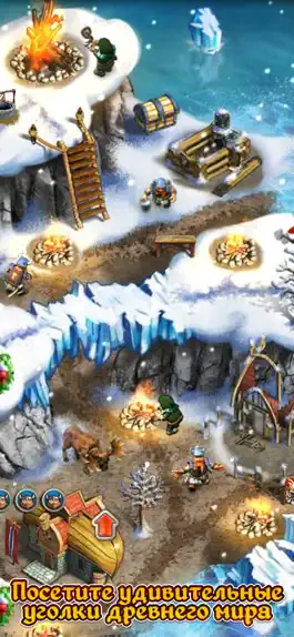 Game screenshot Viking Saga 2: New World apk