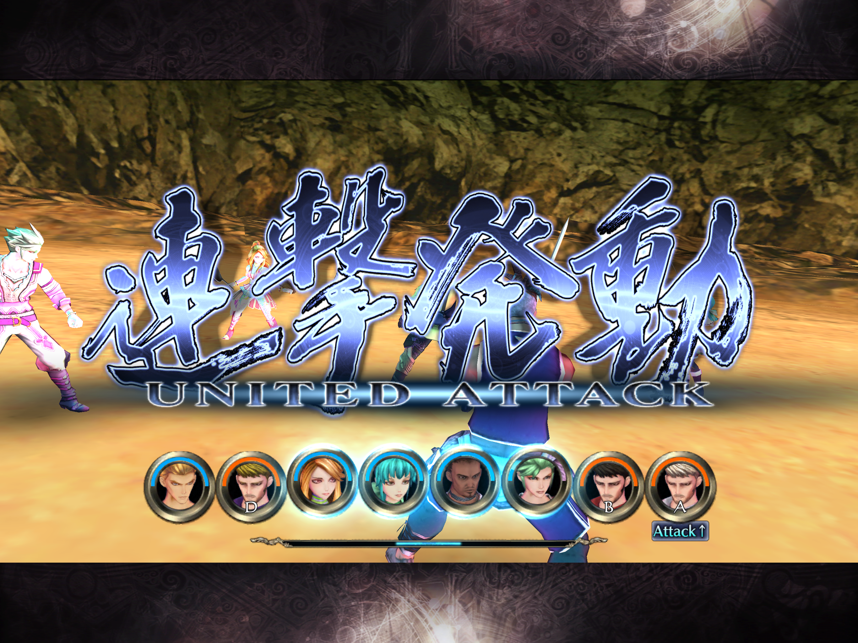 SaGa SCARLET GRACE : AMBITIONS